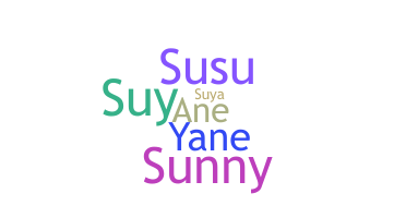 Ник - Suyane