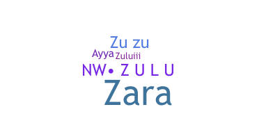 Ник - Zulu