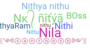 Ник - Nithya