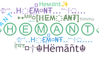 Ник - Hemant