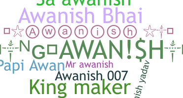 Ник - Awanish