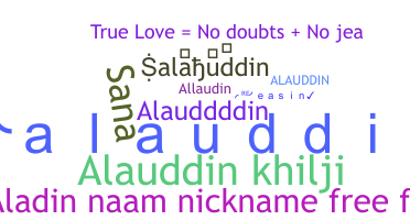 Ник - Alauddin