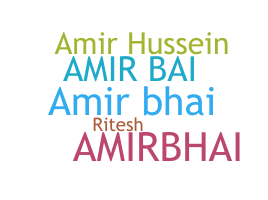 Ник - AmirBhai