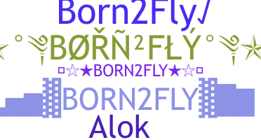Ник - Born2fly
