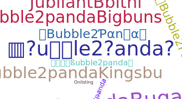 Ник - Bubble2panda
