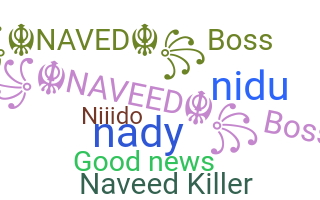 Ник - Naveed