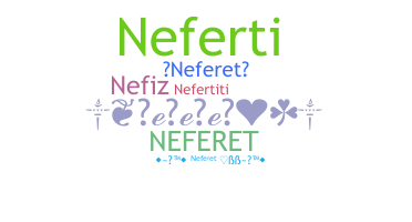 Ник - Neferet
