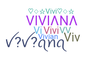 Ник - Viviana