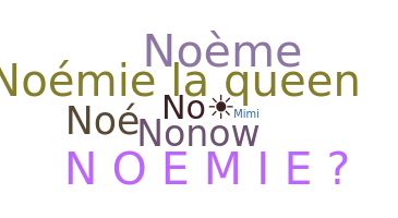 Ник - Noemie