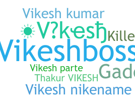 Ник - Vikesh