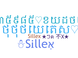 Ник - sillex