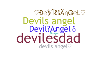 Ник - DevilsAngel