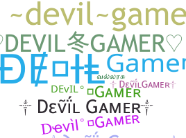 Ник - Devilgamer