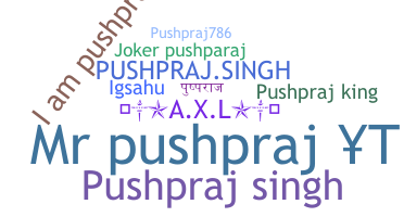 Ник - Pushpraj