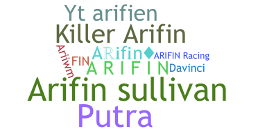 Ник - Arifin