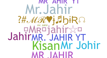 Ник - Mrjahir