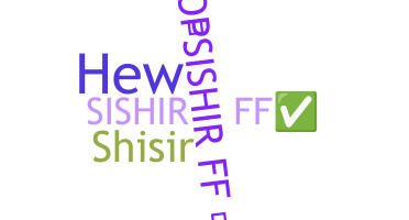 Ник - Sishir