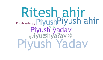 Ник - piyushyadav