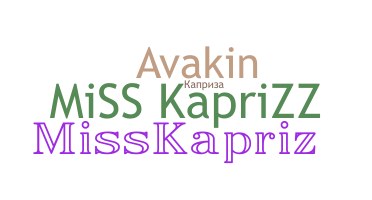 Ник - misskaprizz