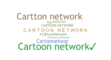 Ник - CartoonNetwork
