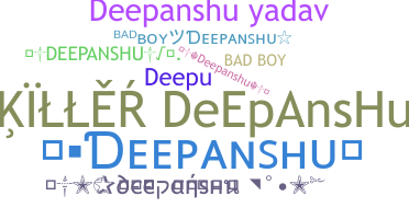 Ник - Deepanshu