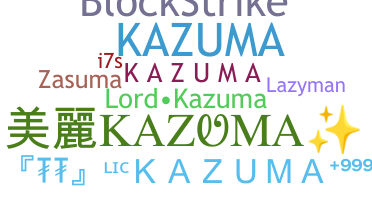 Ник - Kazuma