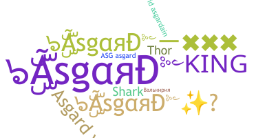 Ник - Asgard