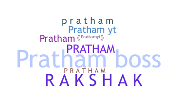 Ник - Prathamyt