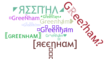 Ник - Greenham