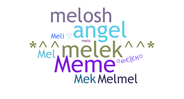 Ник - Melek