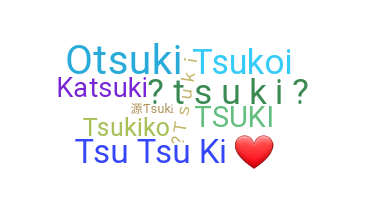 Ник - Tsuki