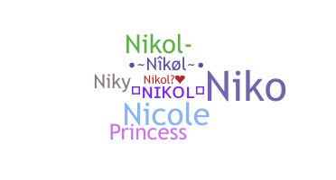 Ник - Nikol