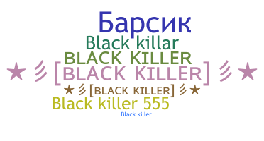 Ник - blackkiller