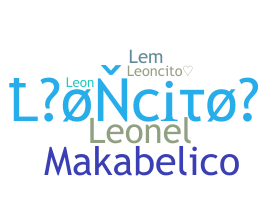 Ник - Leoncito