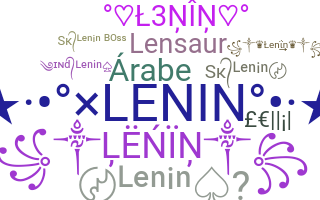 Ник - Lenin