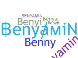 Ник - Benyamin