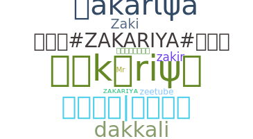 Ник - Zakariya