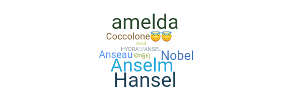 Ник - Ansel