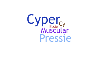 Ник - Cypress