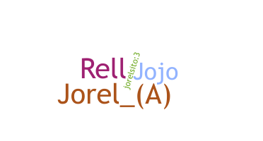 Ник - Jorel