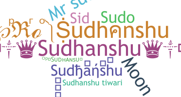 Ник - Sudhanshu