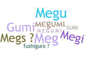 Ник - Megumi