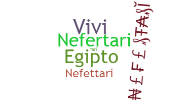 Ник - Nefertari
