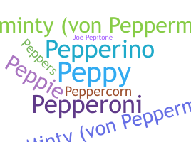 Ник - Pepper