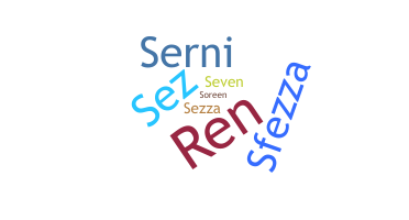 Ник - Seren