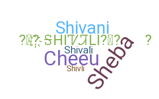 Ник - Shivali