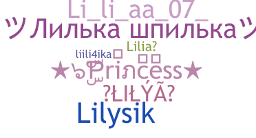 Ник - Liliya