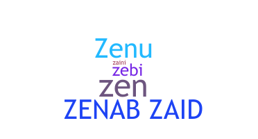 Ник - Zenab