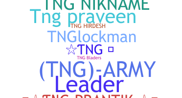 Ник - TNG