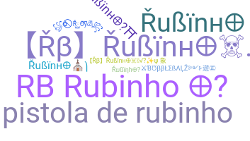 Ник - Rubinho